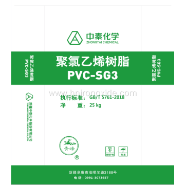 Zhongtai Brand Pvc Resin K71 for Soft Plastic